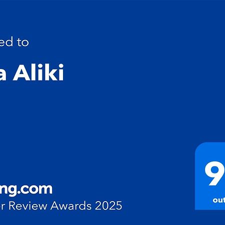 Villa Aliki Χανιά Εξωτερικό φωτογραφία